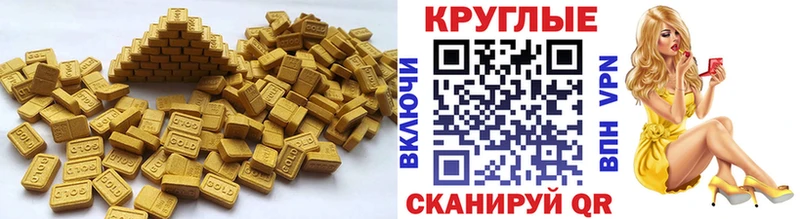 МЕГА   Уварово  Экстази Philipp Plein  сколько стоит 