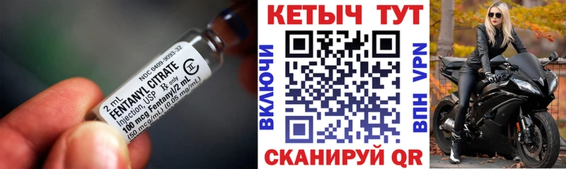 Кетамин ketamine  KRAKEN рабочий сайт  площадка состав  Уварово 