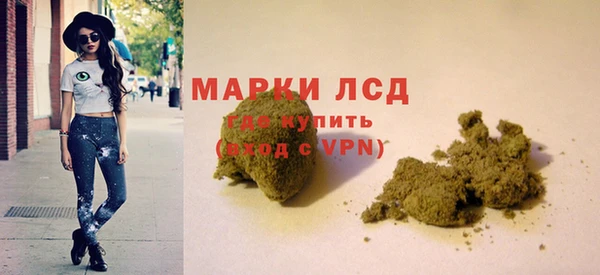 ешки Иннополис