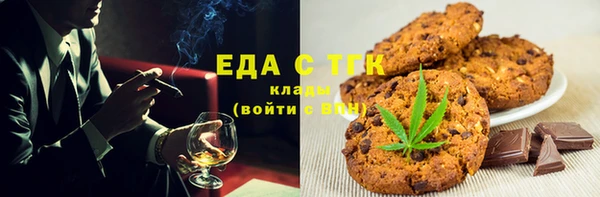 mdma Инсар