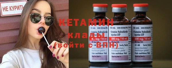 mdma Инсар
