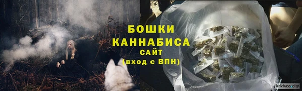 mdma Инсар