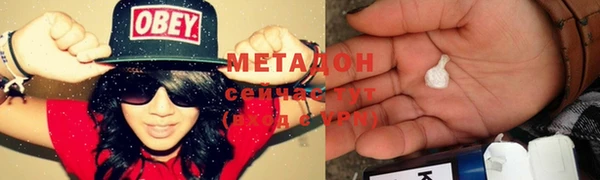 ешки Иннополис