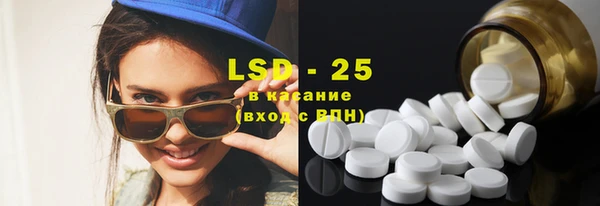 mdma Инсар