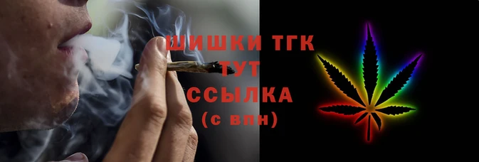 мефедрон мука Кущёвская