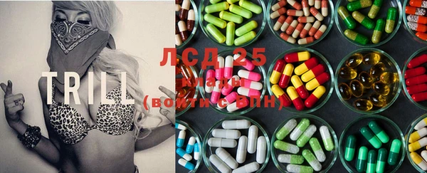mdma Инсар