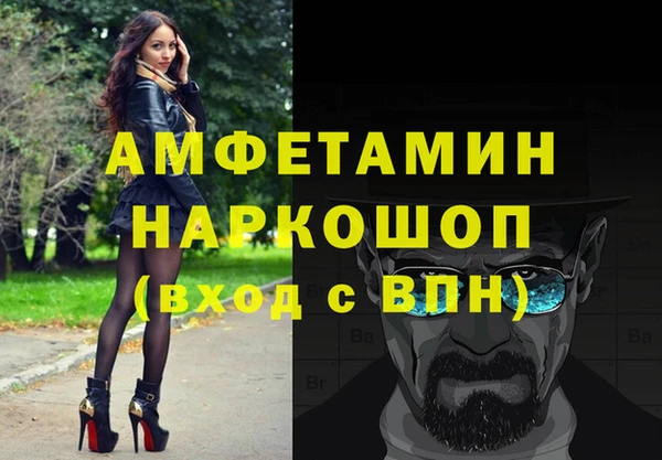 круглые Александровское
