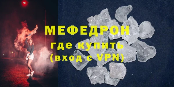 кокаин премиум Зерноград