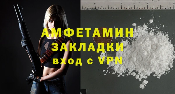 mdma Инсар