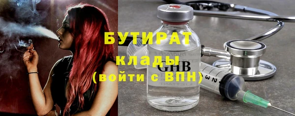 mdma Инсар
