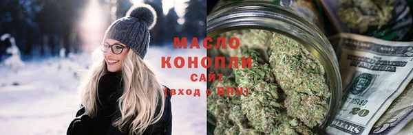 mdma Инсар