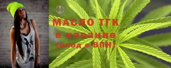 ешки Иннополис