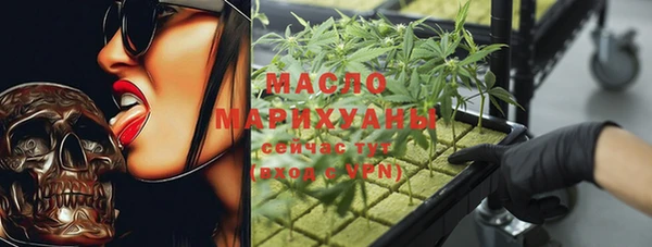 mdma Инсар