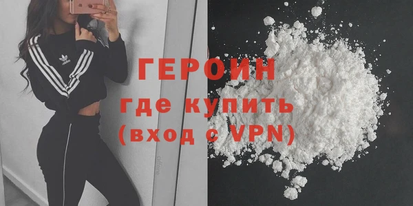 ешки Иннополис