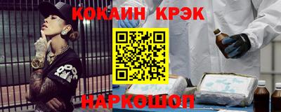 PSILOCYBIN Кумертау