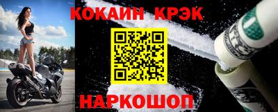 прущая мука Кунгур