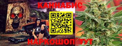 меф VHQ Кулебаки