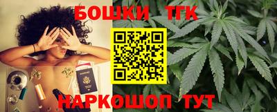 PSILOCYBIN Кумертау