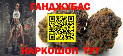 PSILOCYBIN Кумертау