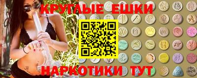 прущая мука Кунгур