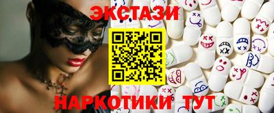 прущая мука Кунгур