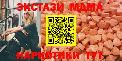 меф VHQ Кулебаки