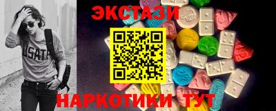 меф VHQ Кулебаки