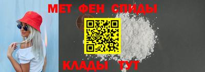 PSILOCYBIN Кумертау