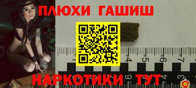 прущая мука Кунгур